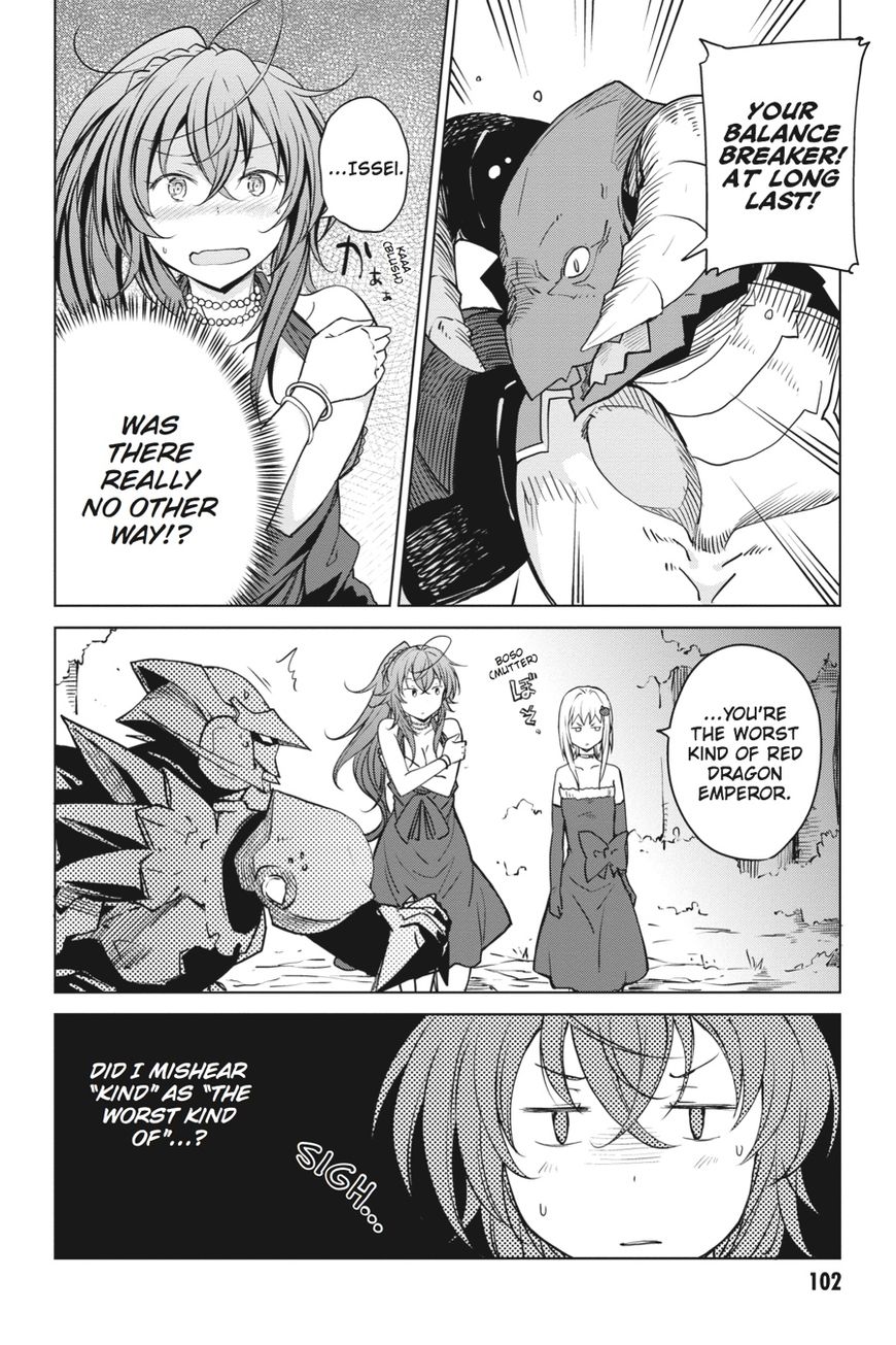 Highschool DxD - chapter 64 - #2