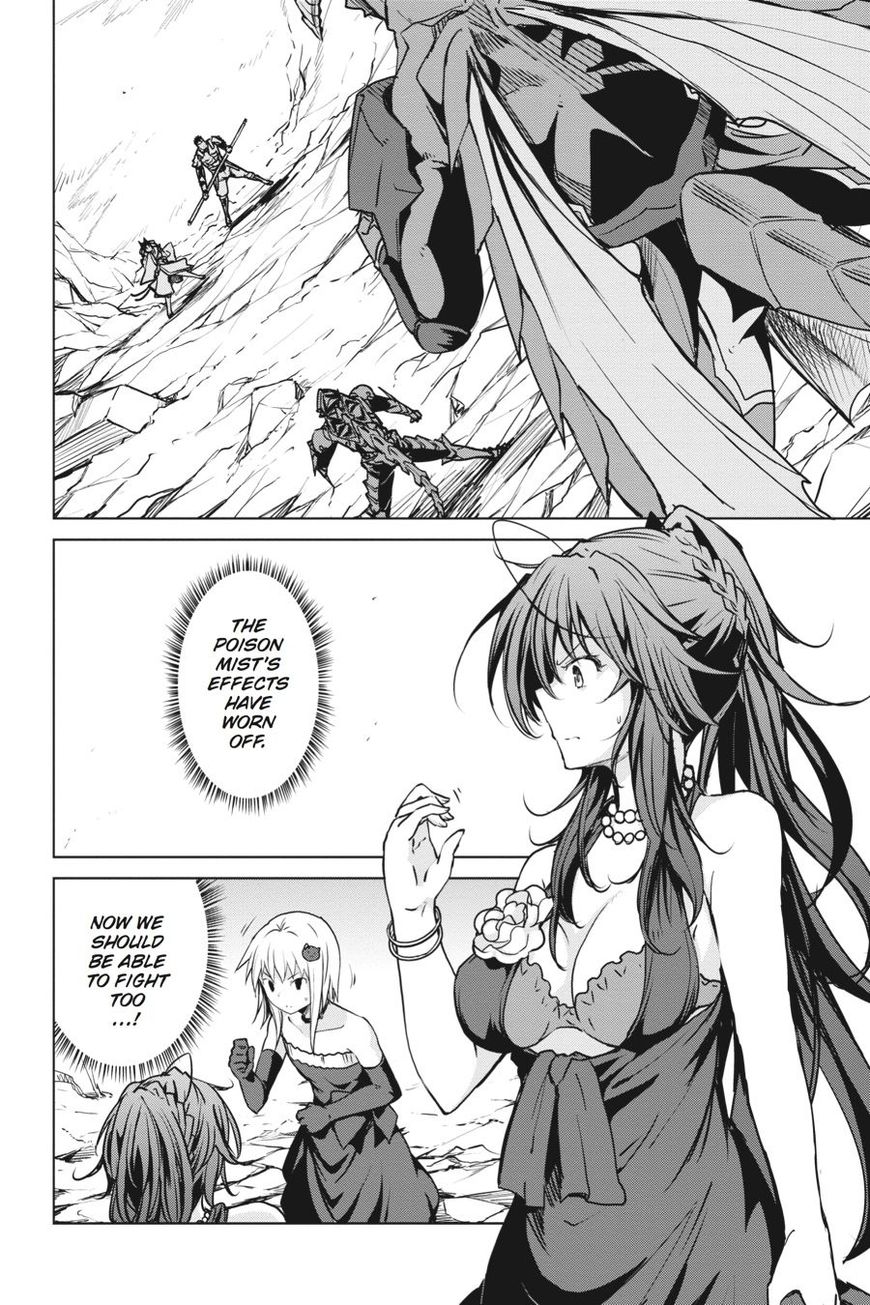 High-School DxD - chapter 66 - #2