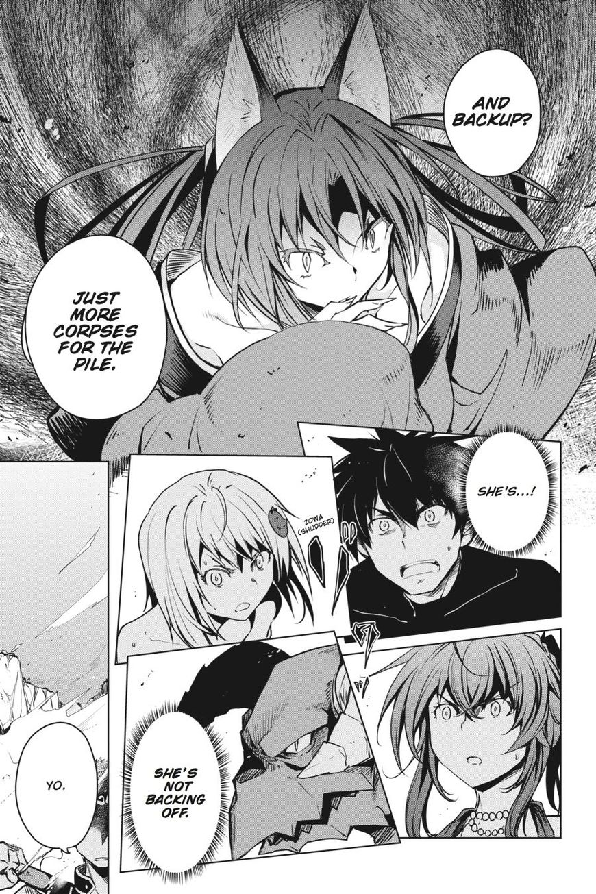 Highschool DxD - chapter 66 - #5