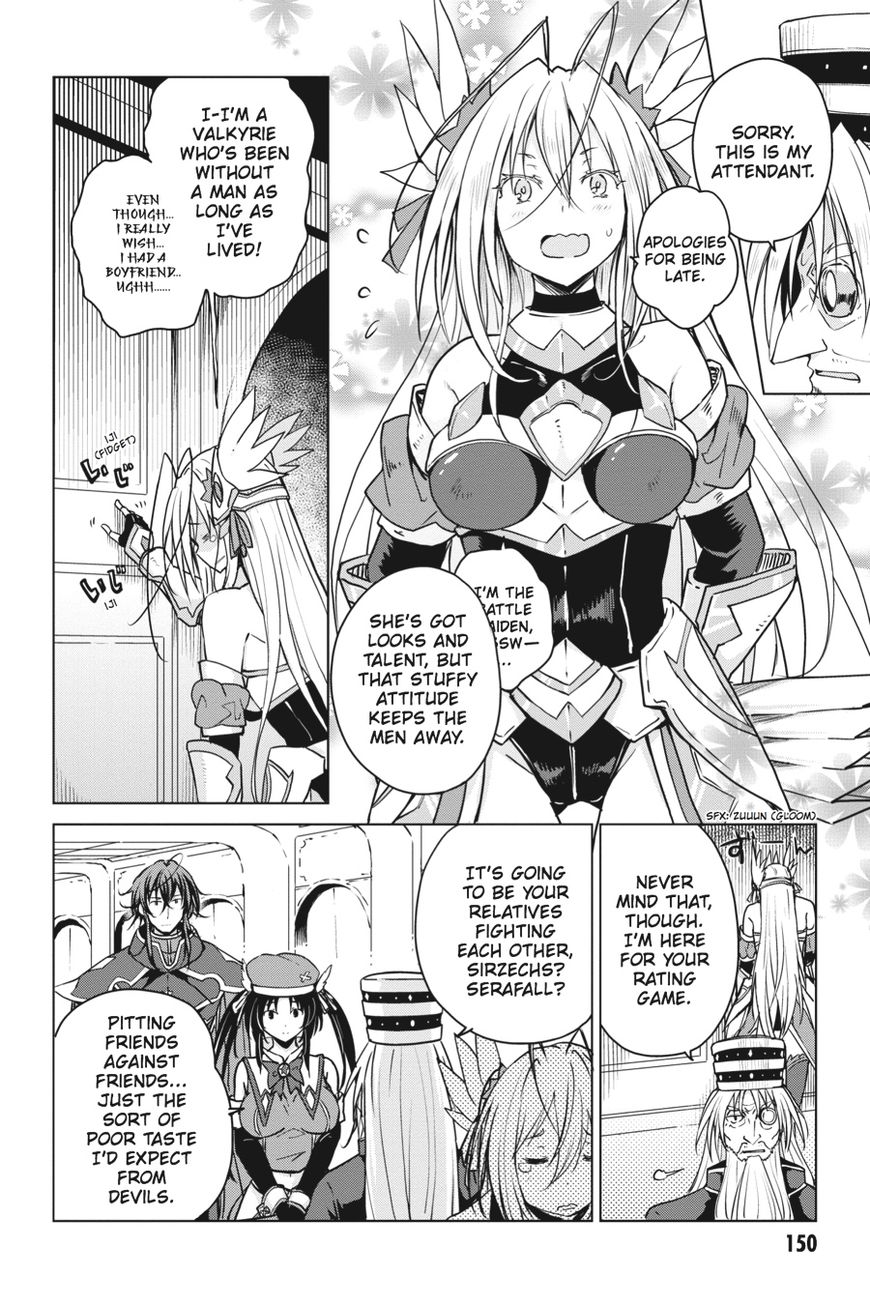 Highschool DxD - chapter 67 - #6