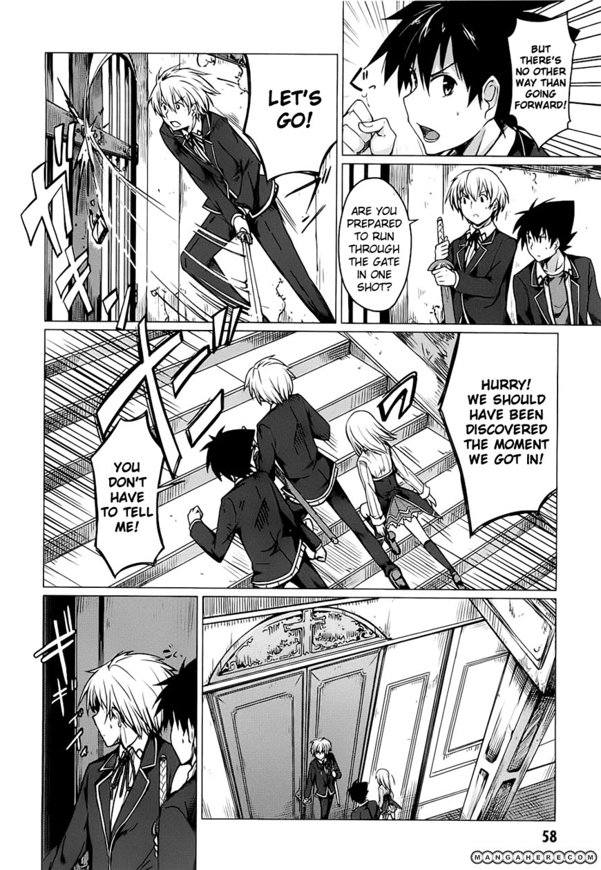 Highschool DxD - chapter 7 - #5