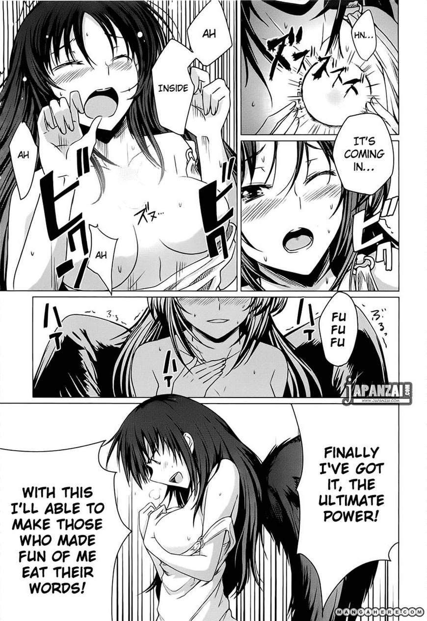 Highschool DxD - chapter 8 - #5