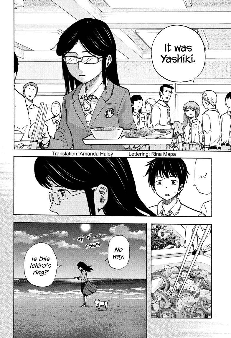 High School Family: Kokosei Kazoku - chapter 111 - #3