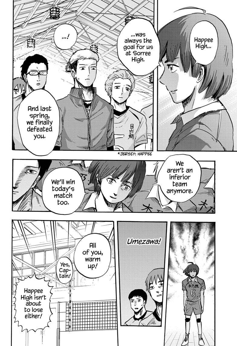 High School Family: Kokosei Kazoku - chapter 37 - #4