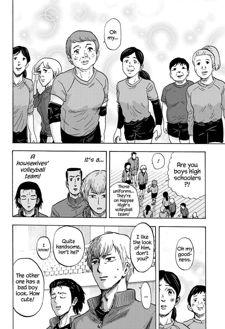 High School Family: Kokosei Kazoku - chapter 64 - #6