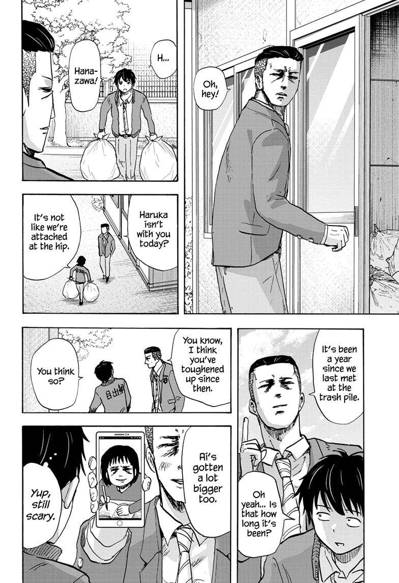 High School Family: Kokosei Kazoku - chapter 79 - #6