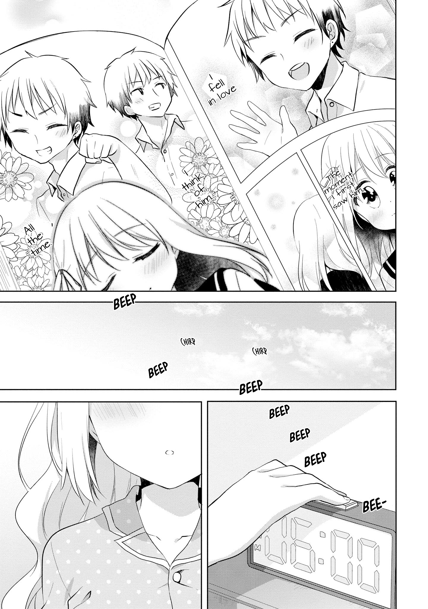 High School Girl and Prince-chan - chapter 9 - #1