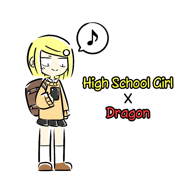 High School Girl X Dragon - chapter 2 - #1