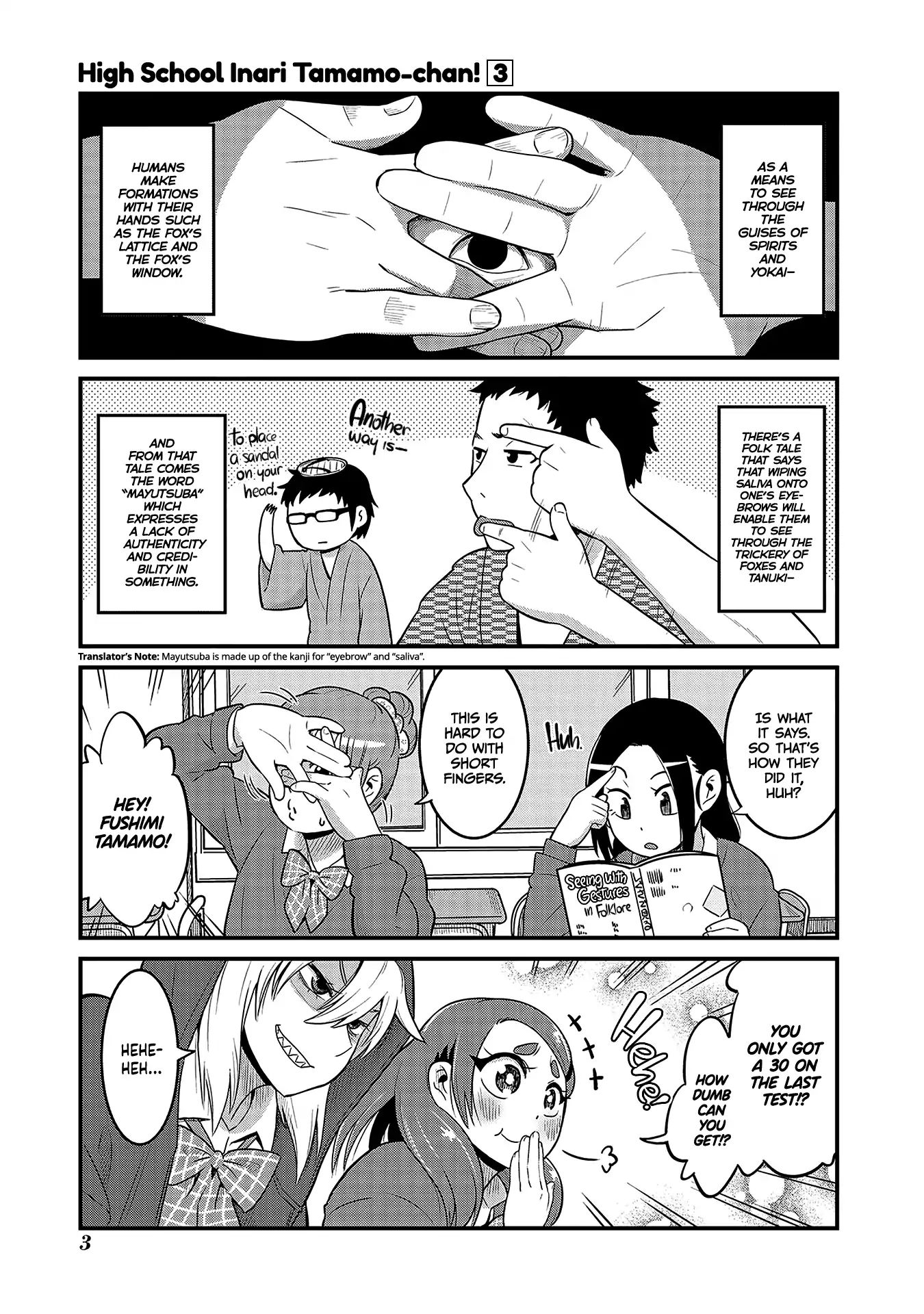 High School Inari Tamamo-Chan! - chapter 32 - #4
