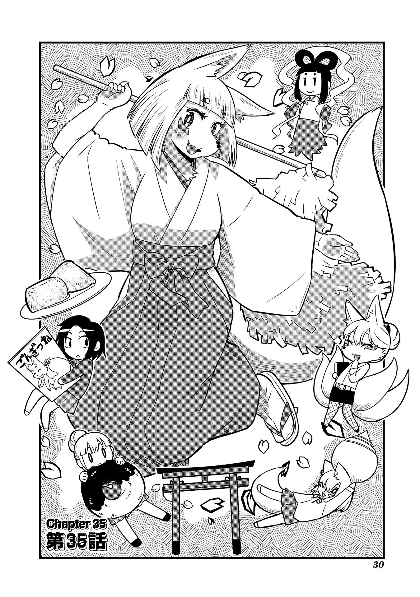 High School Inari Tamamo-Chan! - chapter 35 - #2