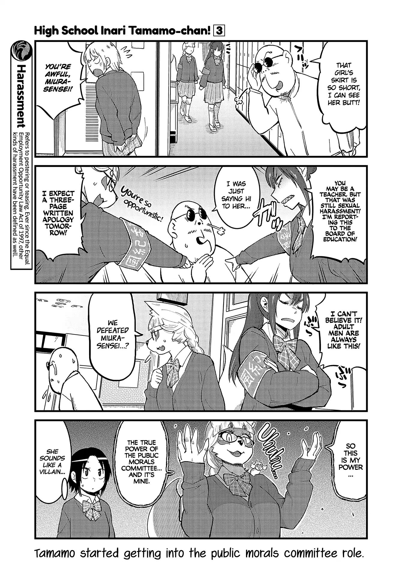 High School Inari Tamamo-chan! - chapter 42 - #5