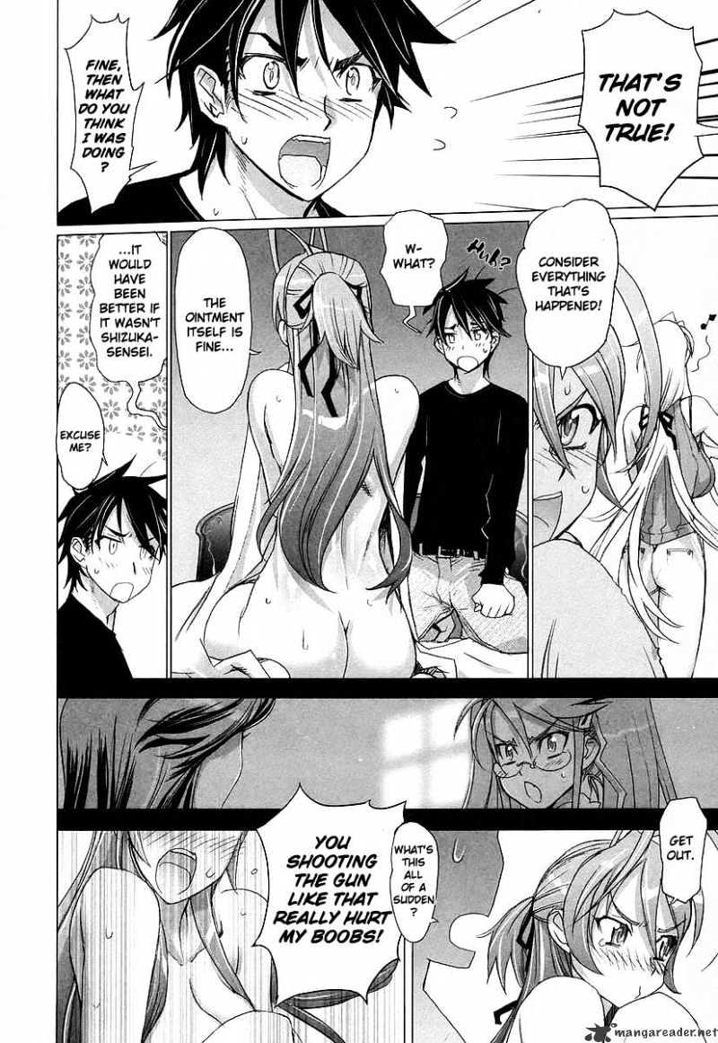 High School of the Dead - chapter 10 - #3