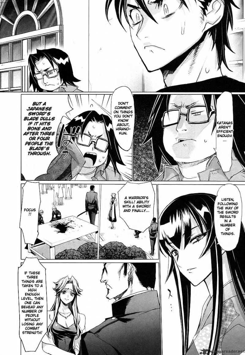 High School of the Dead - chapter 11 - #5