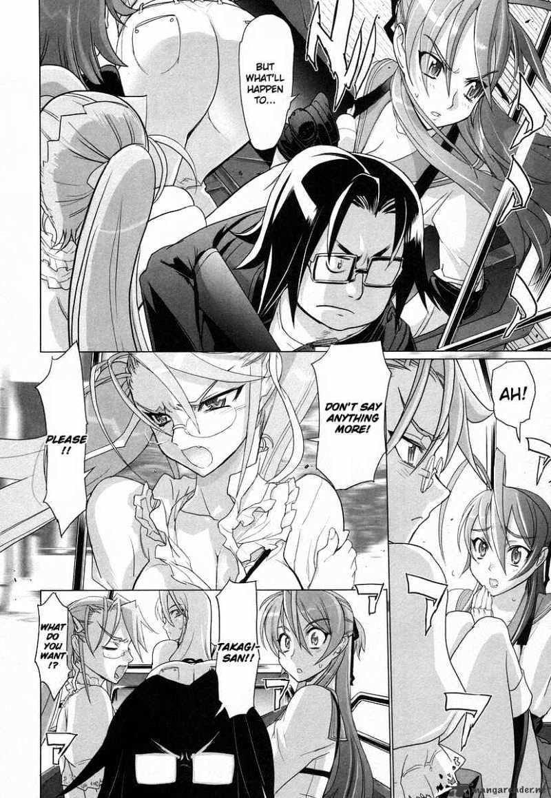 High School of the Dead - chapter 16 - #3