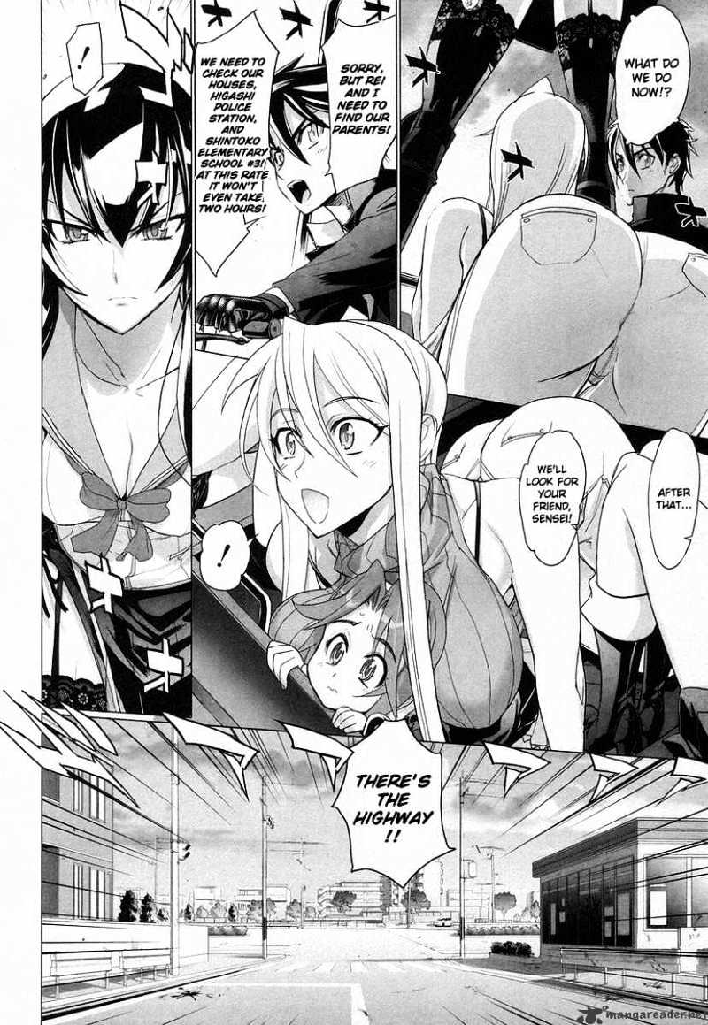 High School of the Dead - chapter 16 - #5