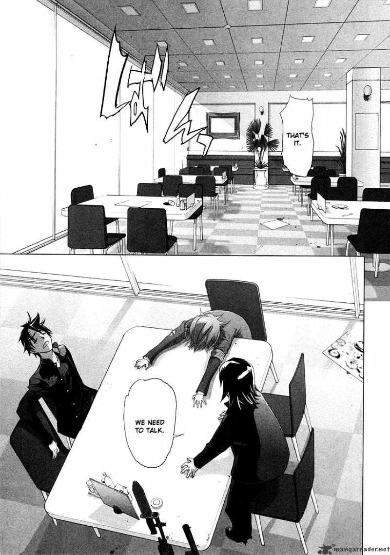 High School of the Dead - chapter 21 - #6