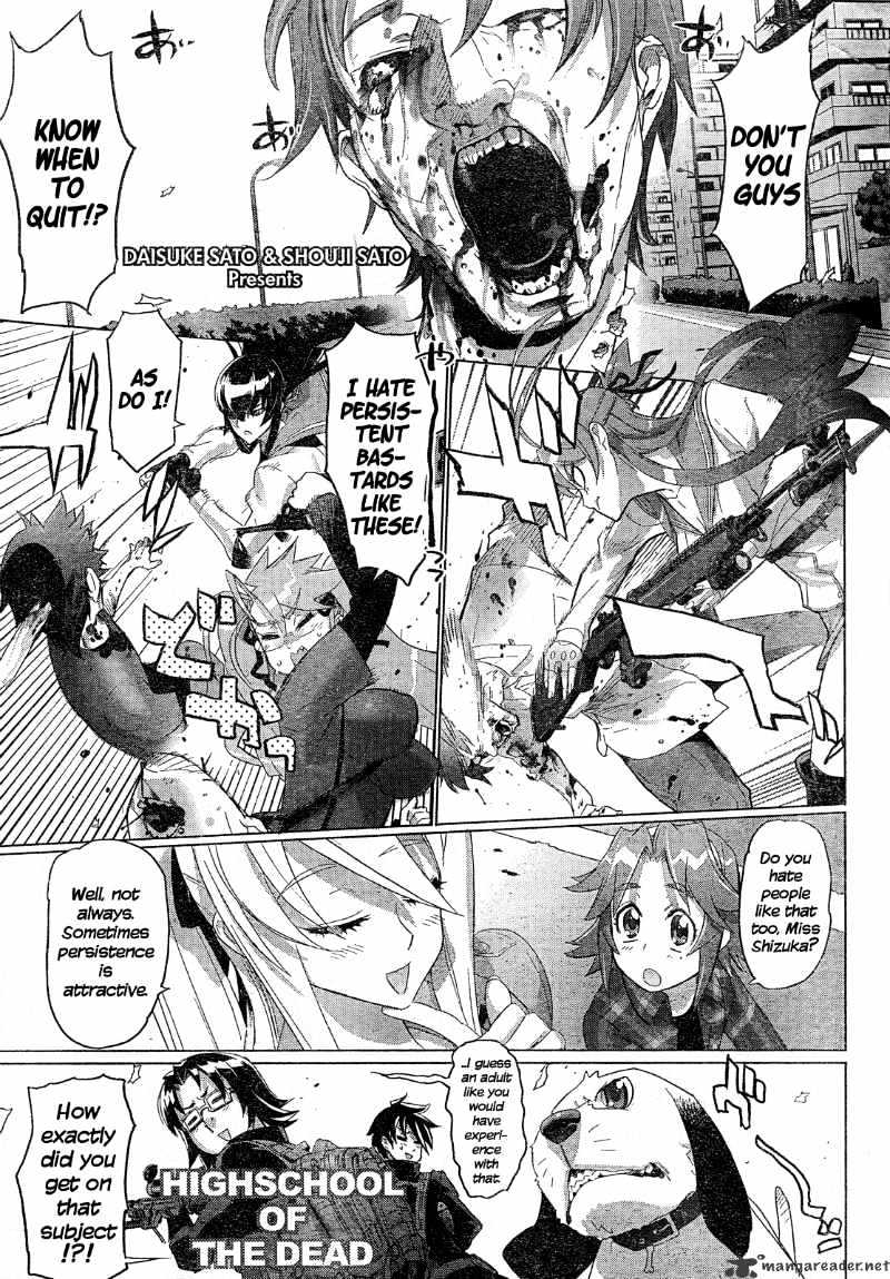 High School of the Dead - chapter 27 - #1