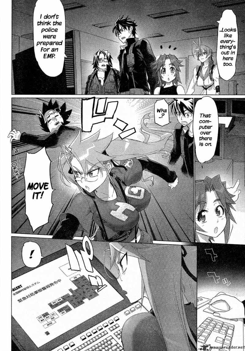 High School of the Dead - chapter 28 - #3