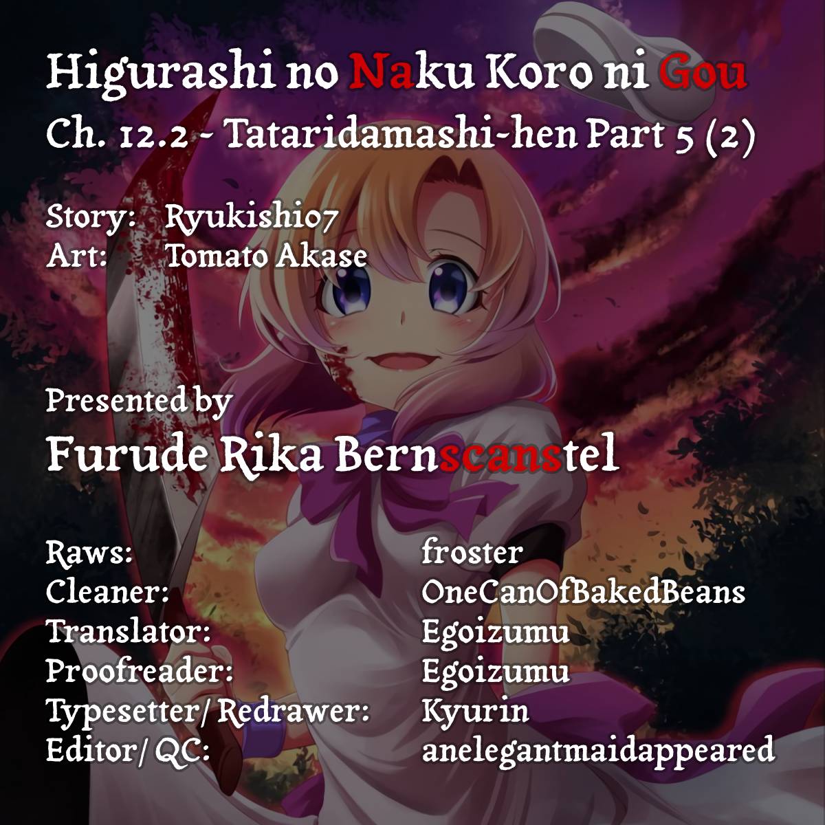 Higurashi no Naku Koro ni Gou - chapter 12.2 - #2
