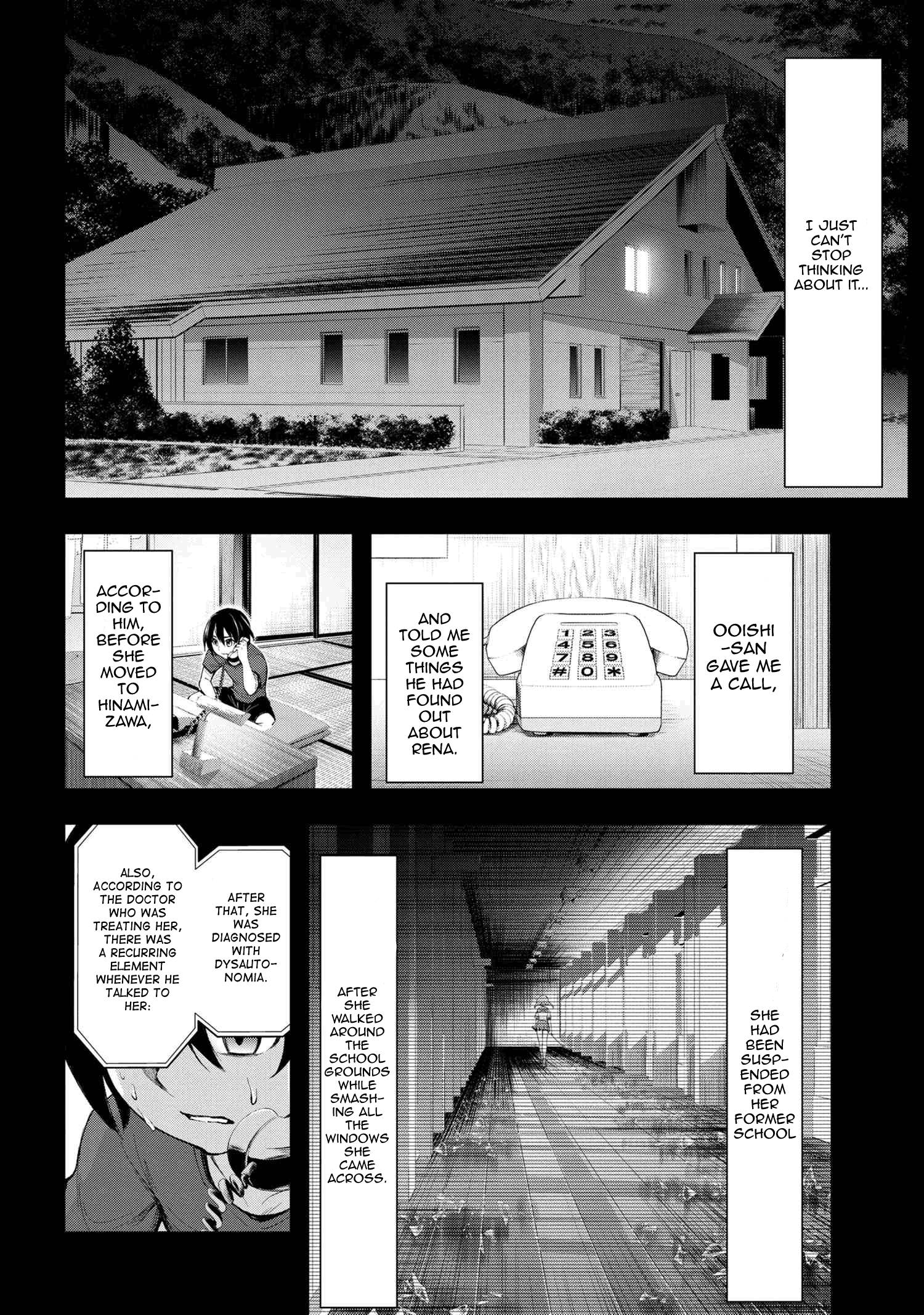 Higurashi no Naku Koro ni Gou - chapter 3 - #3
