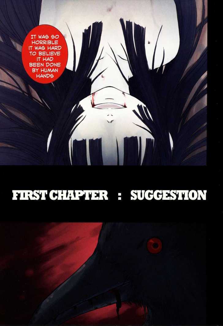 Higurashi No Naku Koro Ni - Himatsubushi - chapter 1 - #4