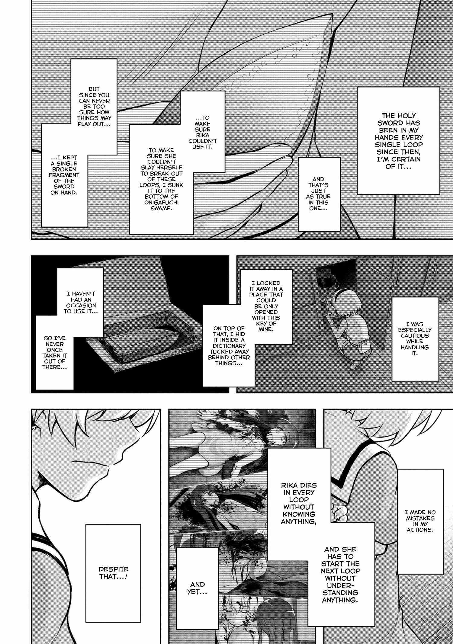 Higurashi No Naku Koro Ni Jun - chapter 18.3 - #2