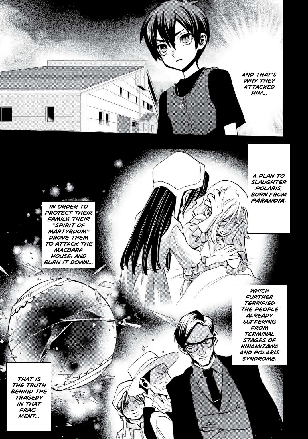 Higurashi No Naku Koro Ni Rei - Irotoutoshi-Hen - chapter 6.4 - #3