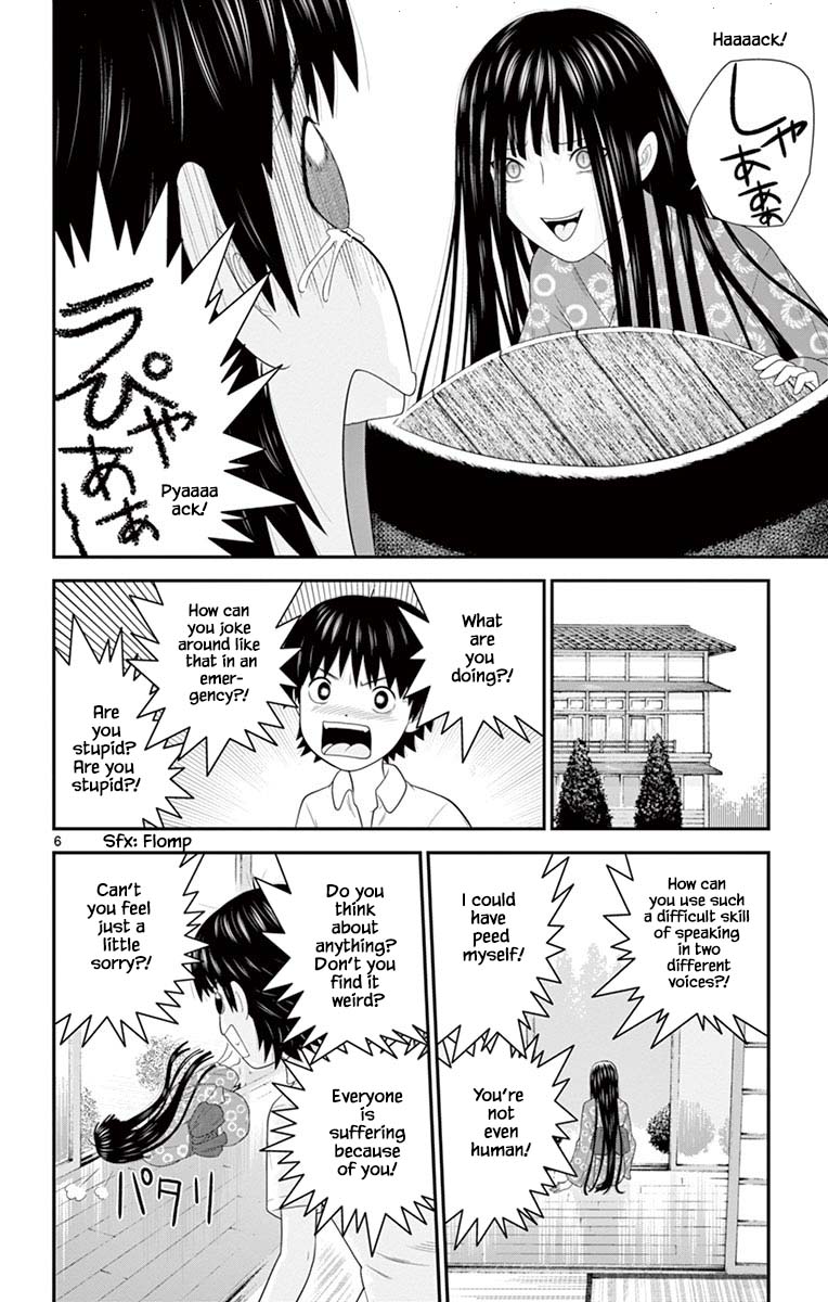 Hiiragi-Sama Is Looking For Herself - chapter 65 - #6