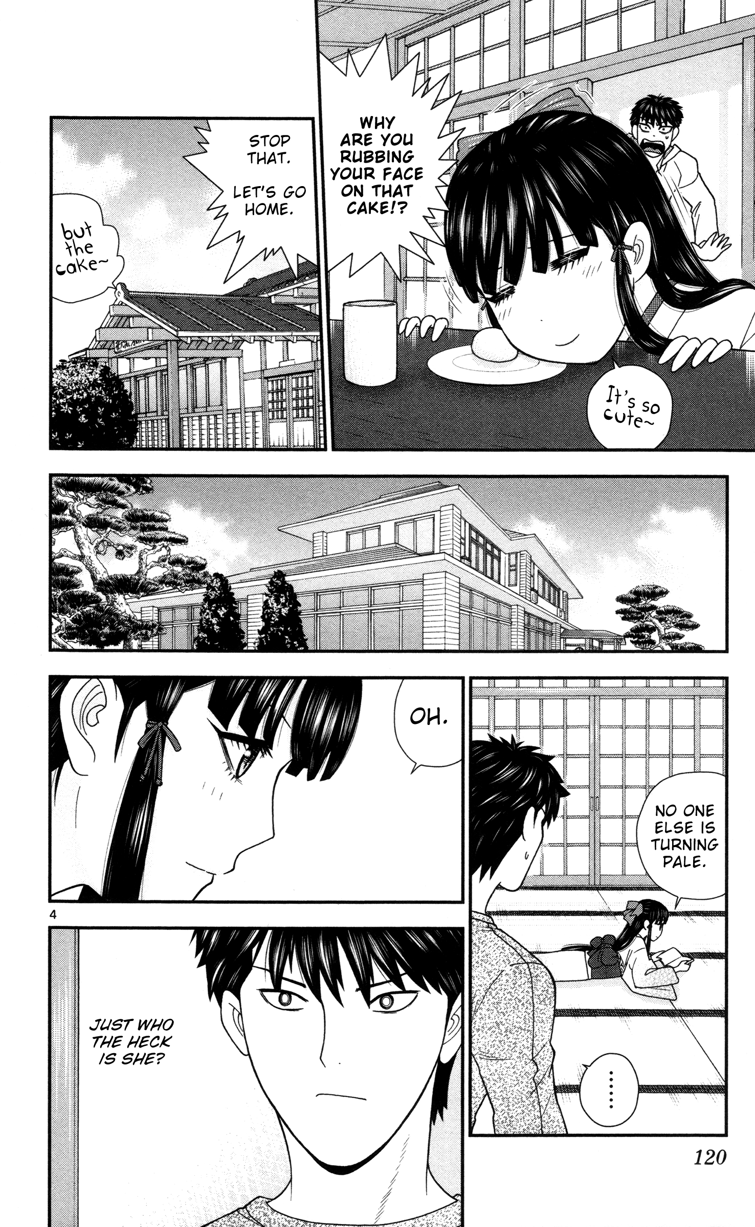 Hiiragi-Sama Is Looking For Herself - chapter 7 - #4