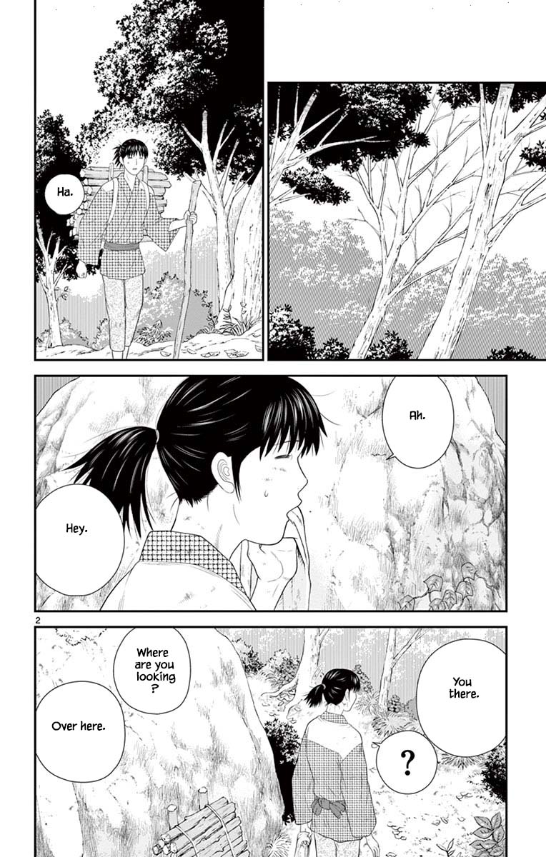 Hiiragi-Sama Is Looking For Herself - chapter 85 - #2