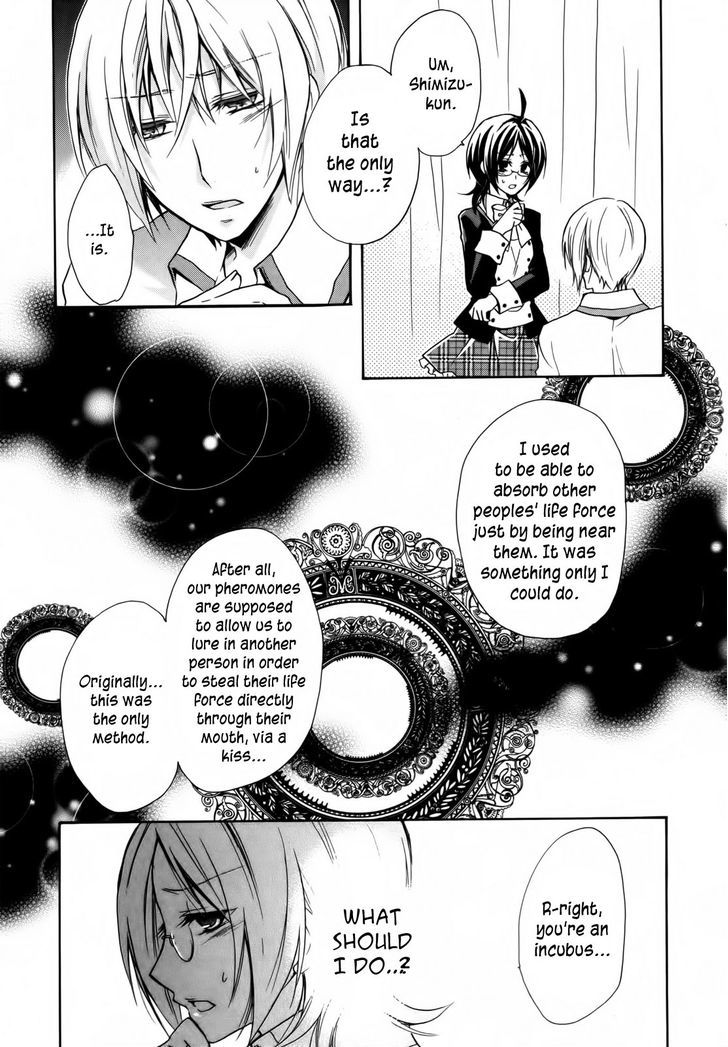 Hiiro Ouji - chapter 3 - #3