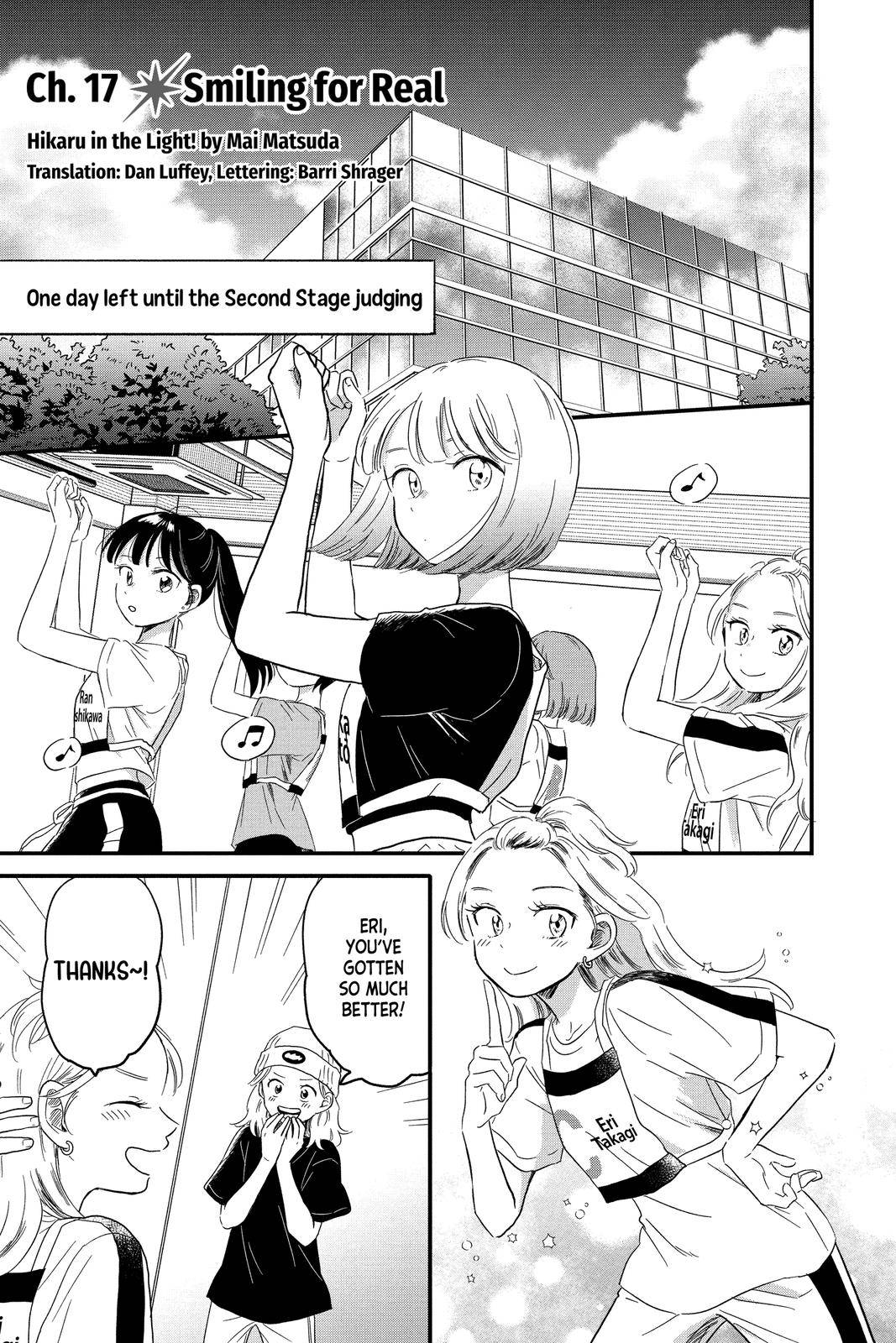 Hikaru In The Light! - chapter 17 - #1