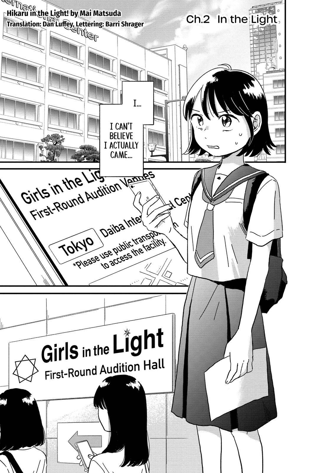 Hikaru In The Light! - chapter 2 - #1