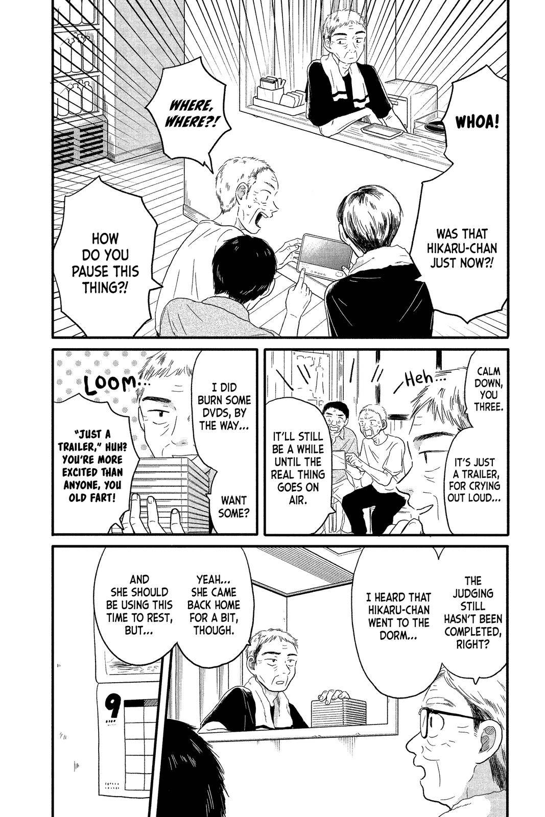 Hikaru In The Light! - chapter 20 - #2