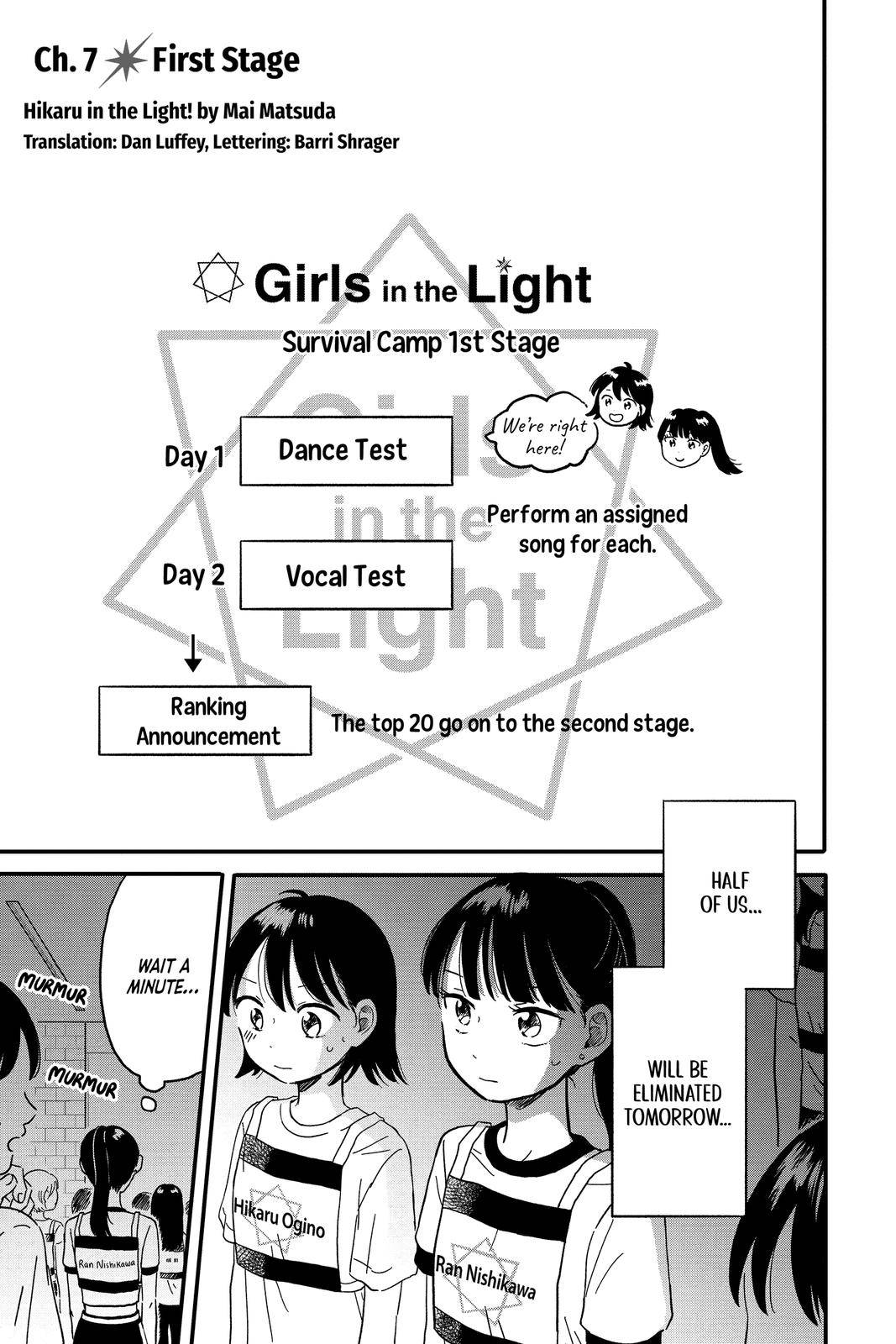 Hikaru In The Light! - chapter 7 - #4