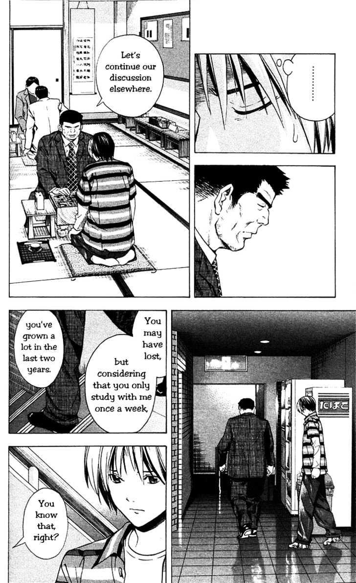 Hikaru No Go - chapter 161 - #4