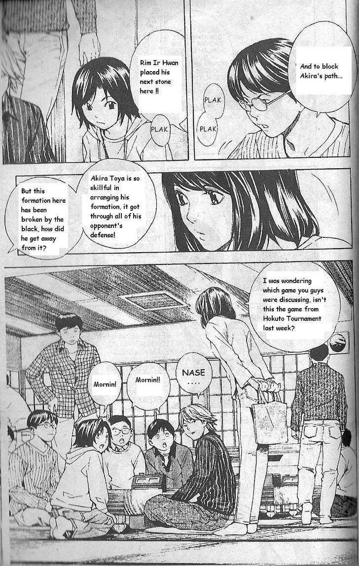 Hikaru No Go - chapter 191 - #2