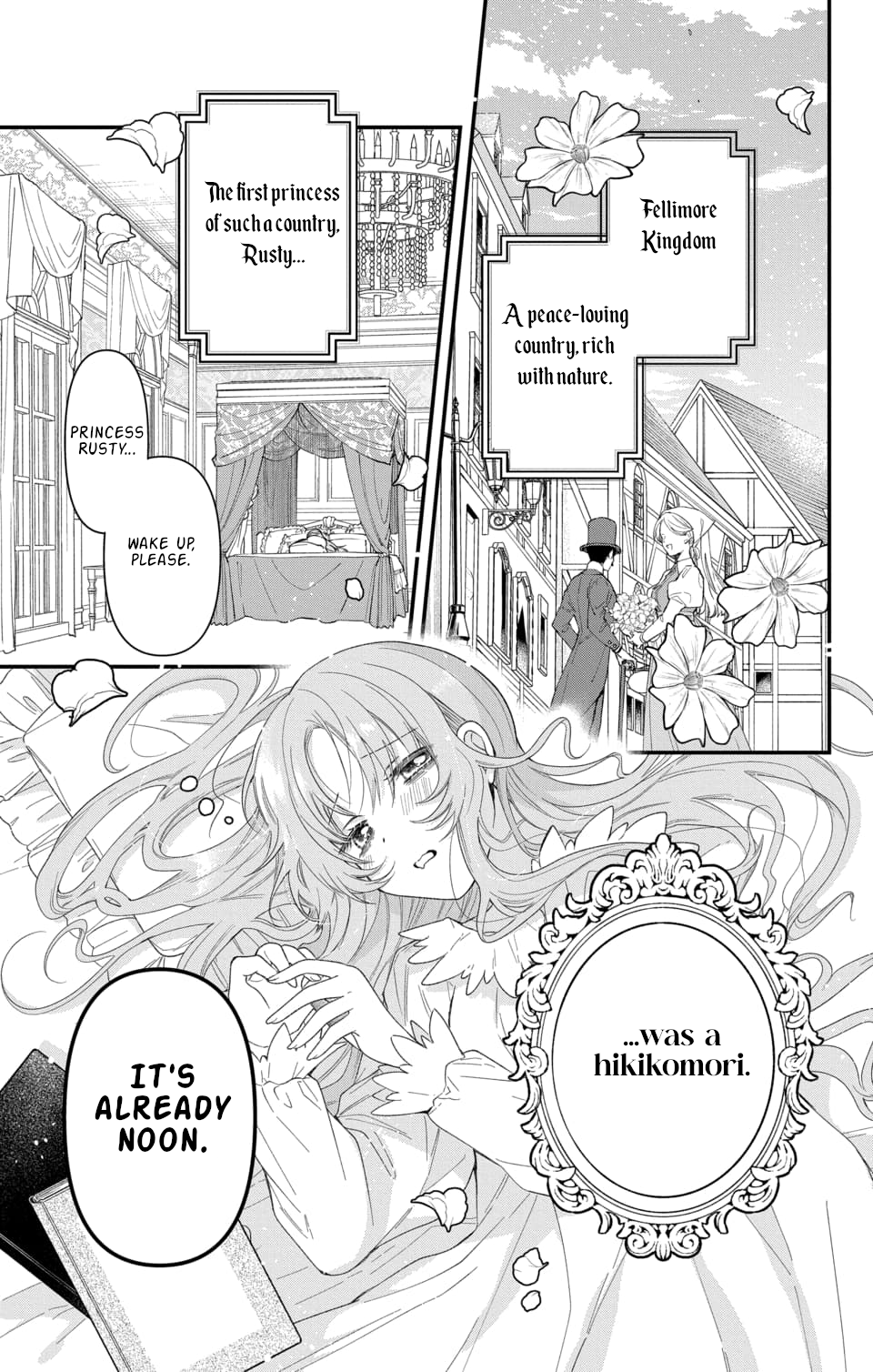 Hikikomori Princess and Dokuzetsu Knight - chapter 2 - #2
