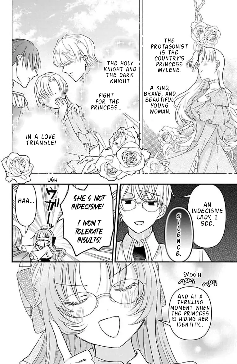 Hikikomori Princess and Dokuzetsu Knight - chapter 6 - #6