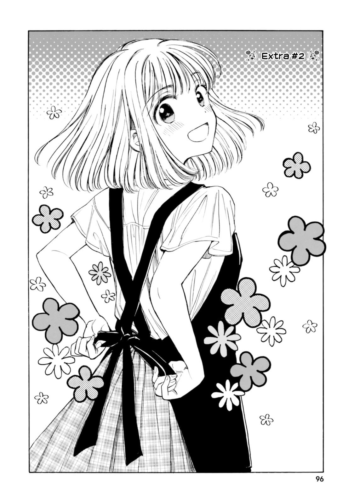 Himawari-san (SUGANO Manami) - chapter 102 - #2