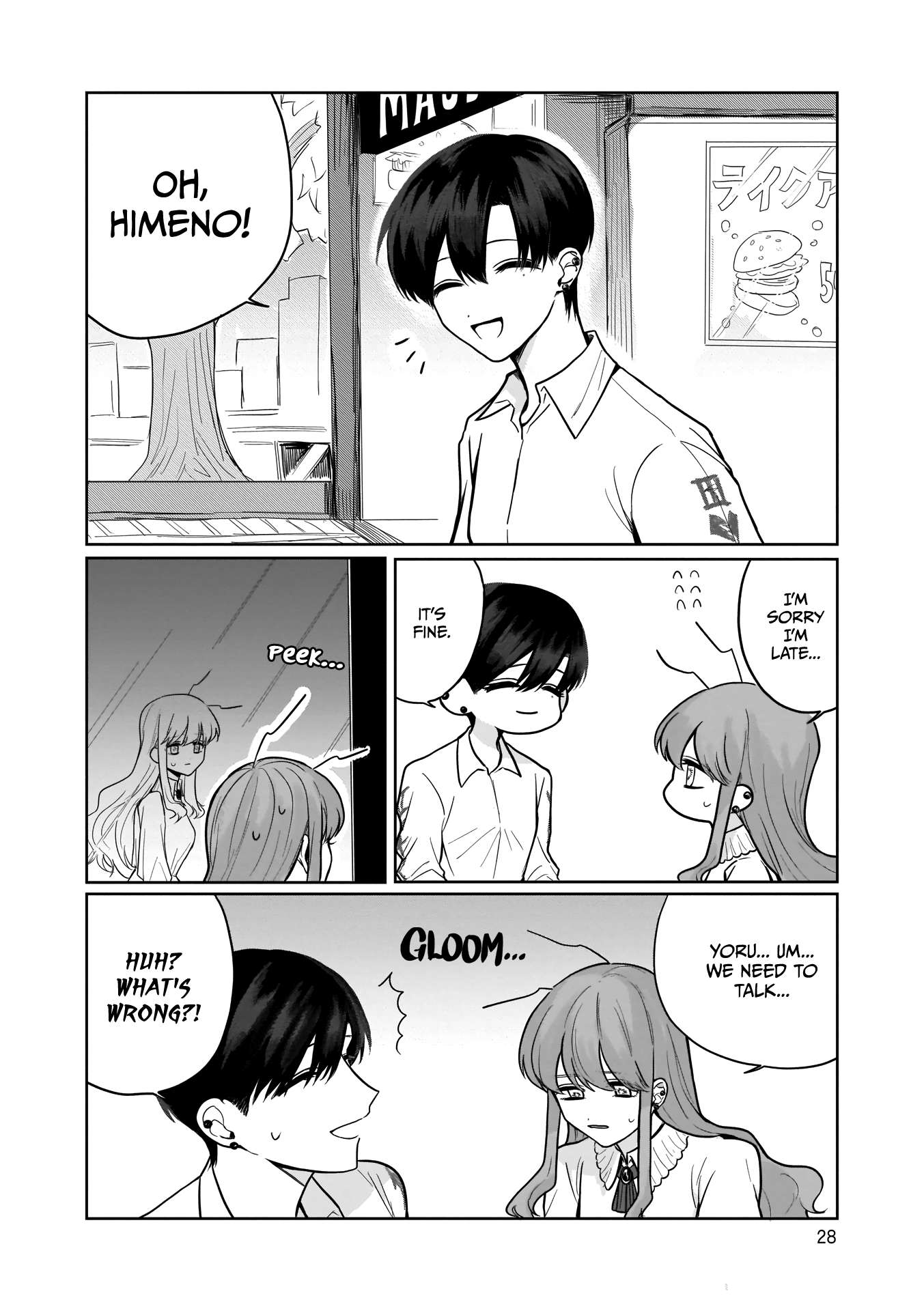 Hime-chan wa Omoi Onna - chapter 4 - #2