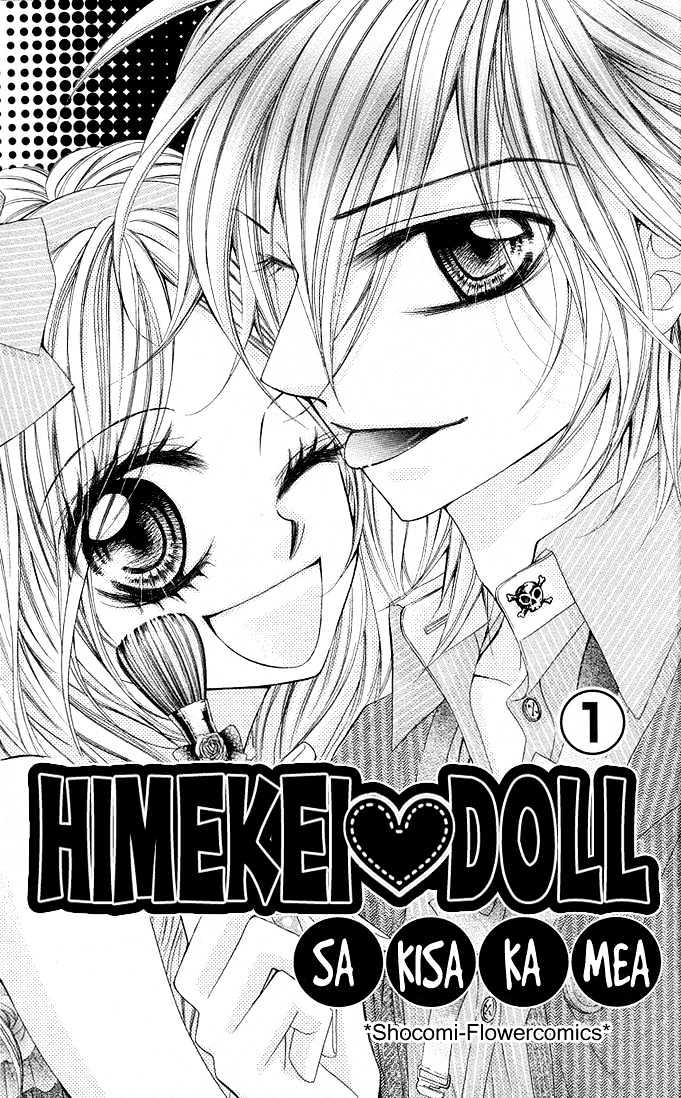 Himekei Doll - chapter 1 - #3