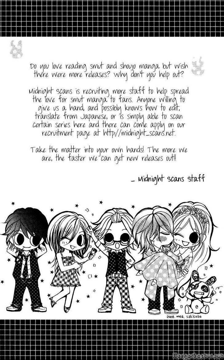 Himekei Doll - chapter 19 - #3