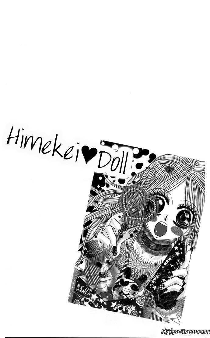 Himekei Doll - chapter 20 - #2