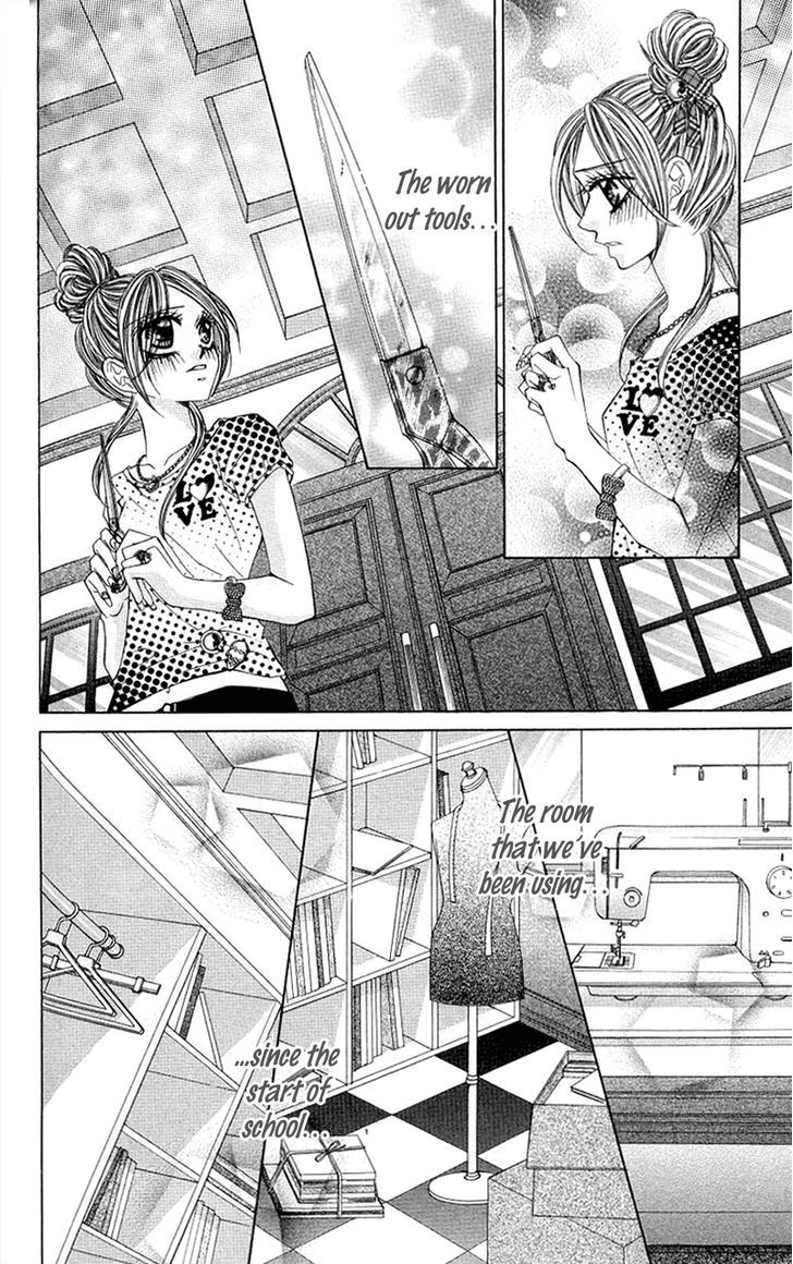 Himekei Doll - chapter 23 - #4