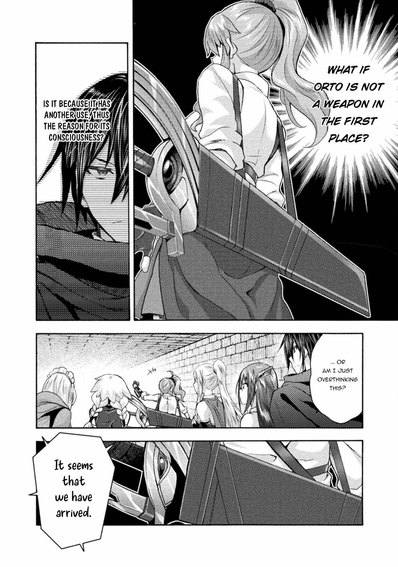 Himekishi ga Classmate! - chapter 55 - #5