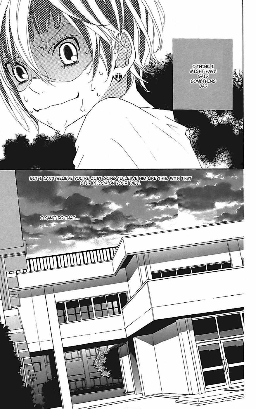 Himitsu no ai Chan - chapter 20 - #5