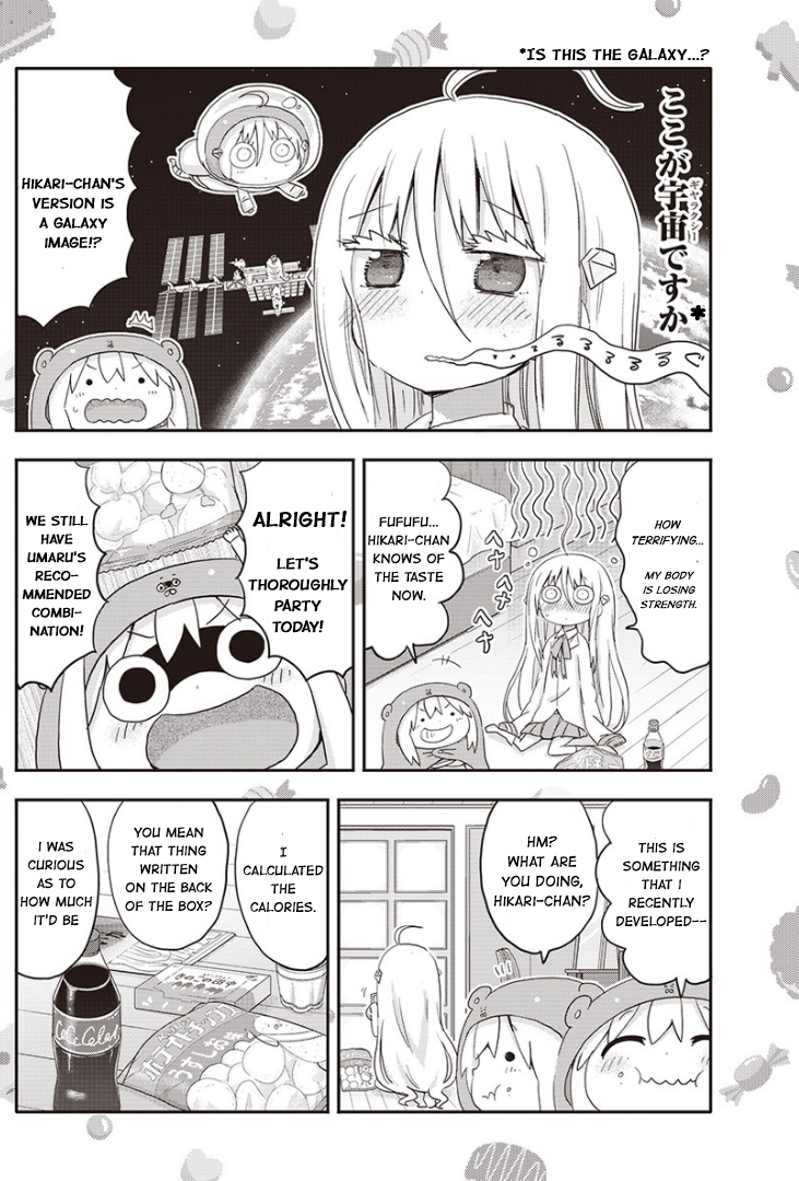 Himouto! Umaru-chan G - chapter 1 - #4