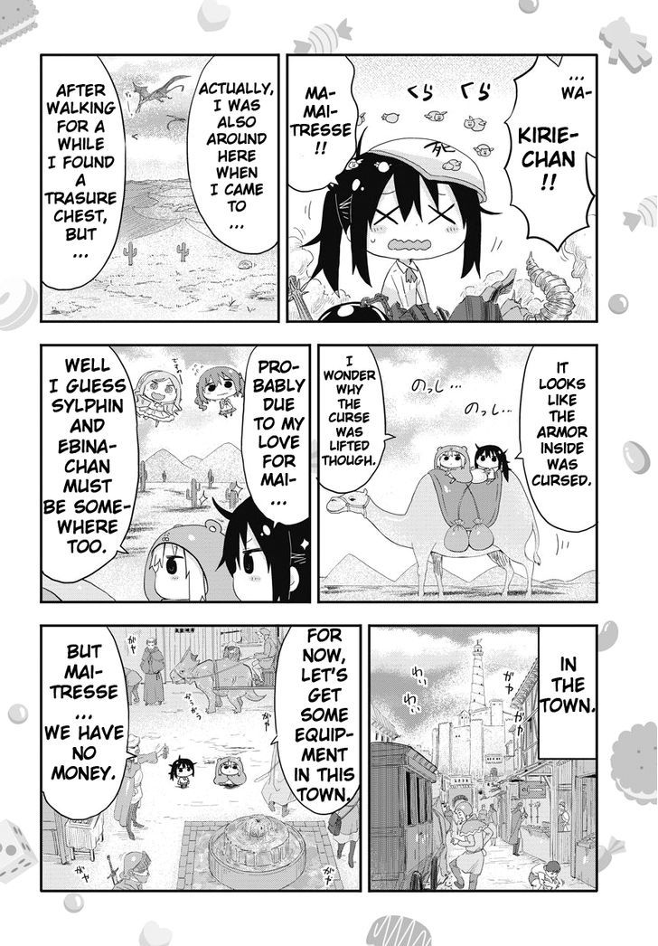 Himouto! Umaru-chan S - chapter 4 - #5