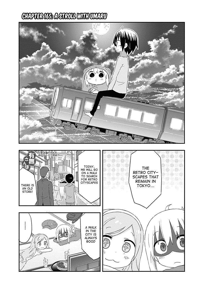 Himouto! Umaru-chan - chapter 165 - #1